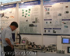 自動(dòng)化與企業(yè)信息化 中國(guó)工控網(wǎng)引領(lǐng)工業(yè)控制與資訊傳媒新趨勢(shì)